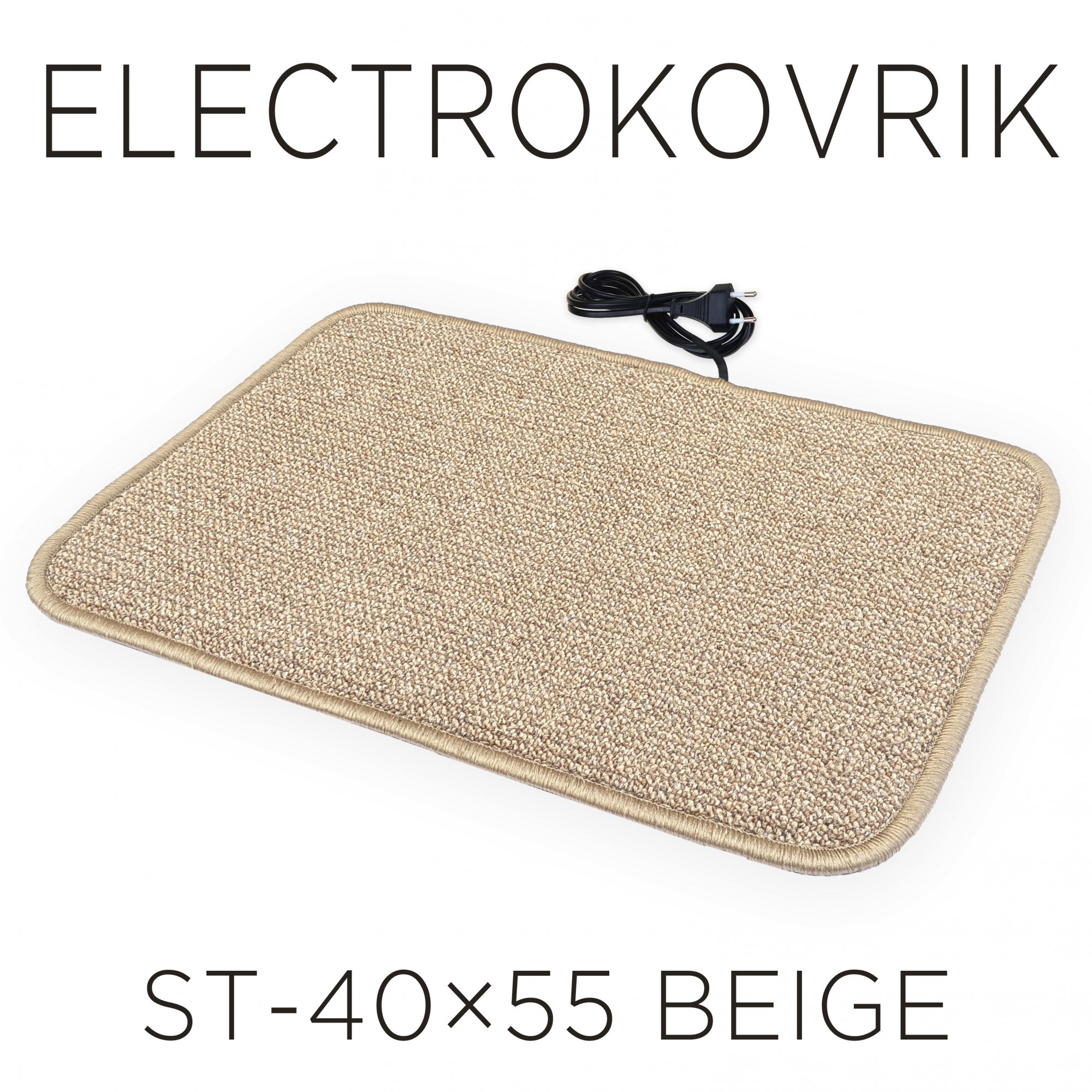 

Коврик с подогревом инфракрасный ELECTROKOVRIK ST-40х55 см BEIGE бежевый
