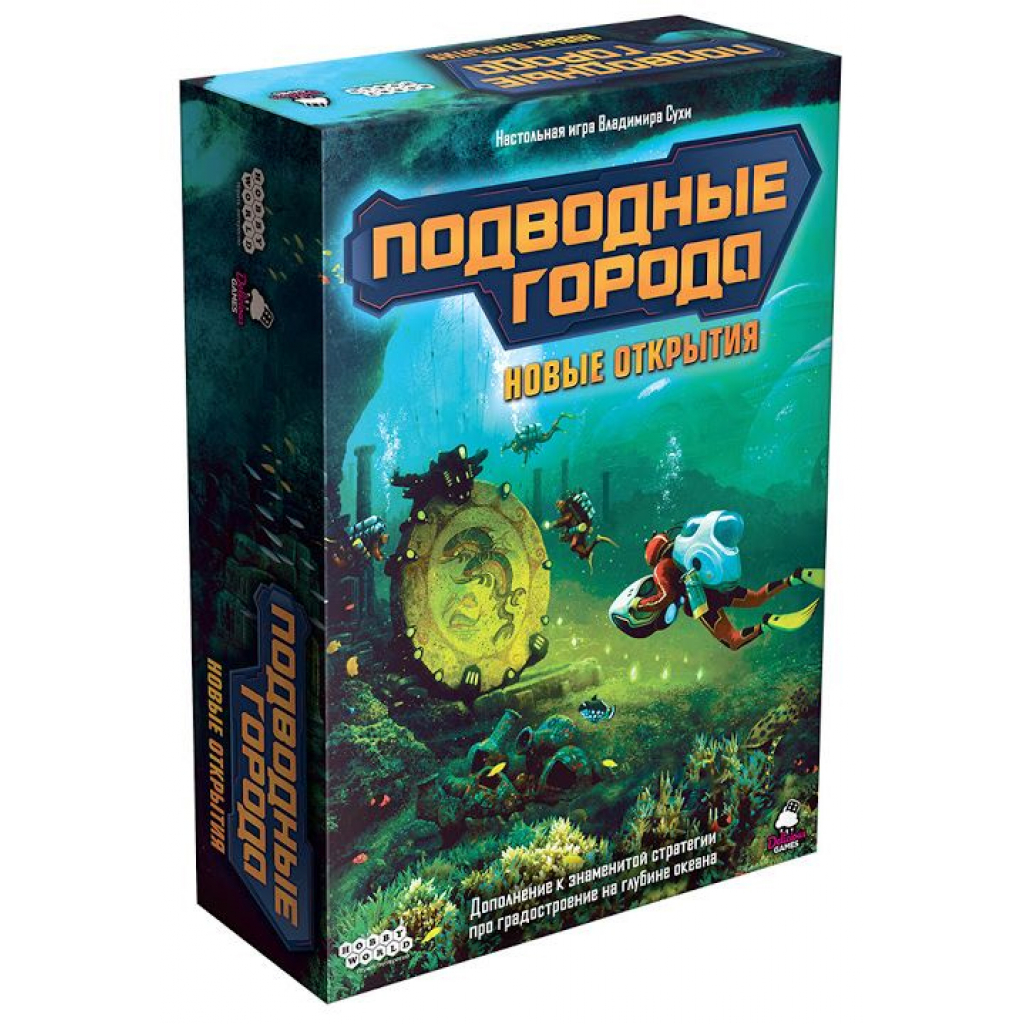 

Настольная игра Hobby World Подводные города Новые открытия (915249)