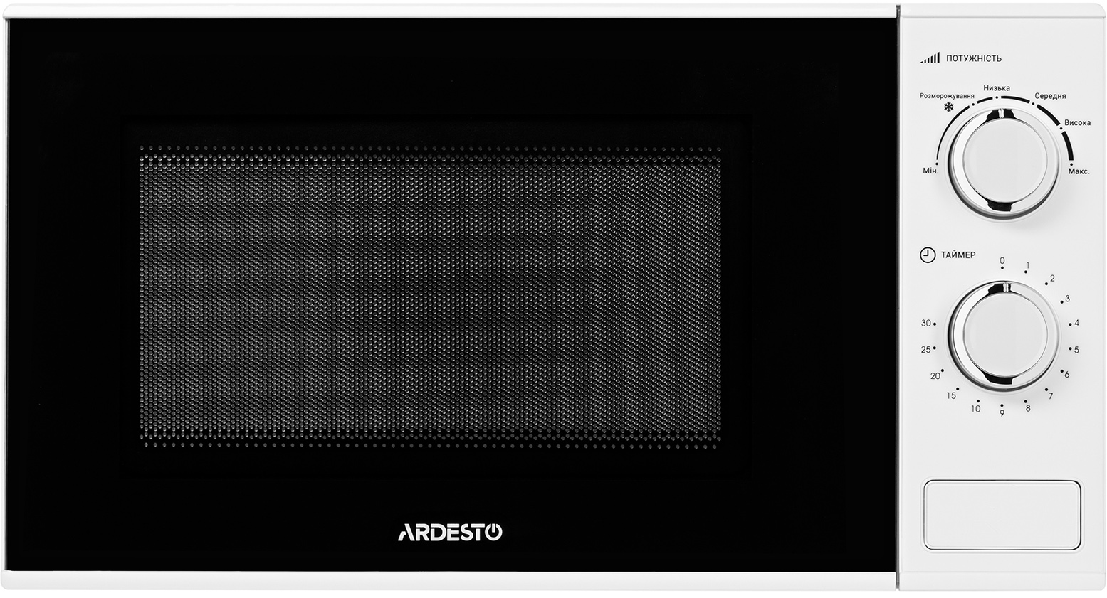 

Микроволновая печь Ardesto GO-M923W