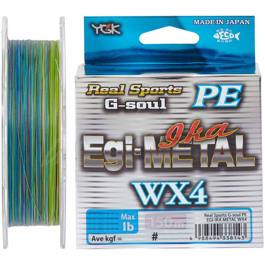 

Шнур YGK G-Soul EGI Metal 150m 1.5/0.205mm 25lb/10.5kg (5545.03.55)