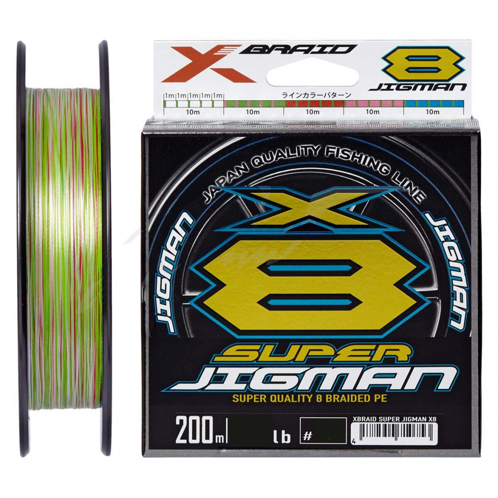 

Шнур YGK X-Braid Super Jigman X8 200m 0.6/0.128mm 14Lb/6.3kg (5545.03.73)