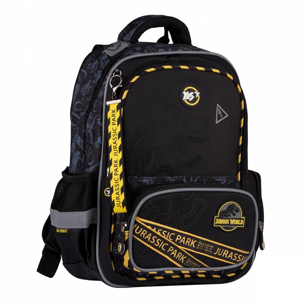

Рюкзак школьный Yes S-70 Dangerous Dino черный (557987)