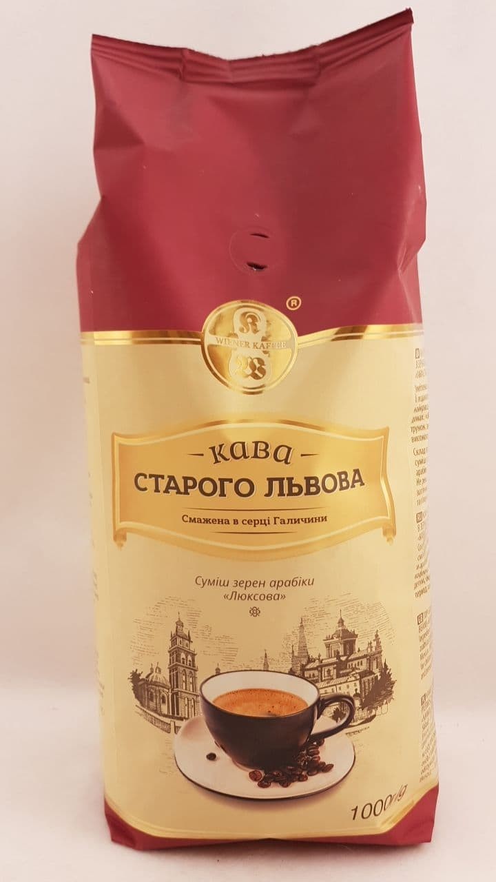 Купить Кофе зерновой Кава Старого Львова Люксова 1кг – ROZETKA ...
