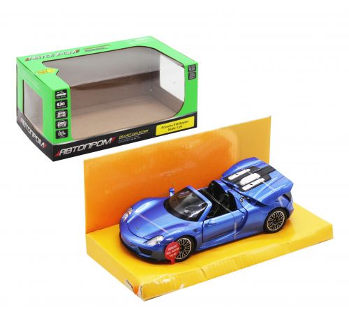

Машина "Porsche 918 Spyder" из серии "Автопром" Автопром. 37296