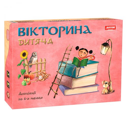 

Детская викторина "Ассоциации" Artos games. 35732