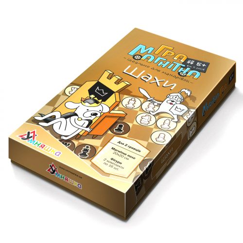 

Магнитная игра "Шахматы" JIADIHONG. 35989