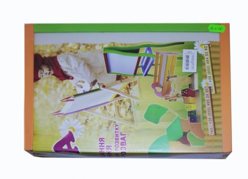 

Набор букв "Эрудит" JIADIHONG. 35890