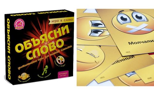 

Настольная игра "Объясни слово" Arial. 35837