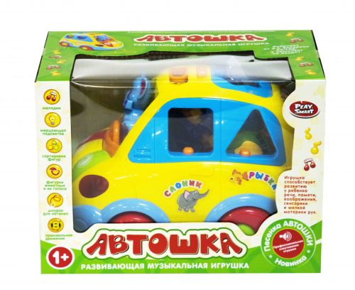 

Музыкальный сортер "Автошка" Play Smart. 39898