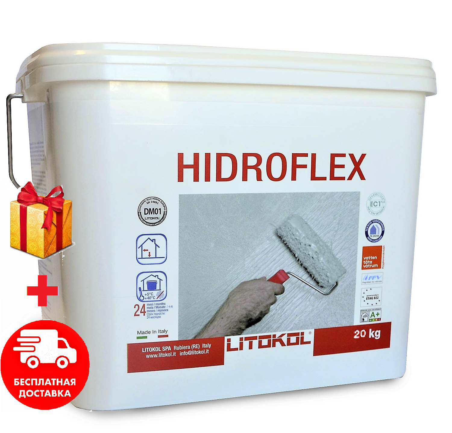 

Гидроизоляция эластичная Litokol Hidroflex (Литокол Гидрофлекс) для внутренних работ готовая к применению 20 кг