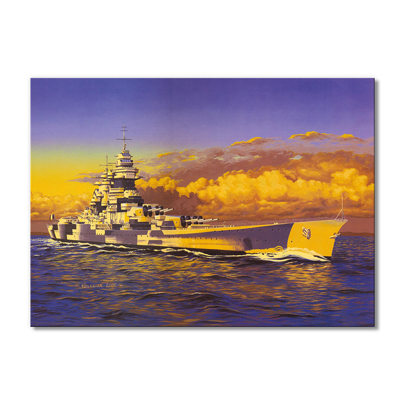 

Модульная картина Artel «Военный корабль на закате» 1 модуль 60x90 см