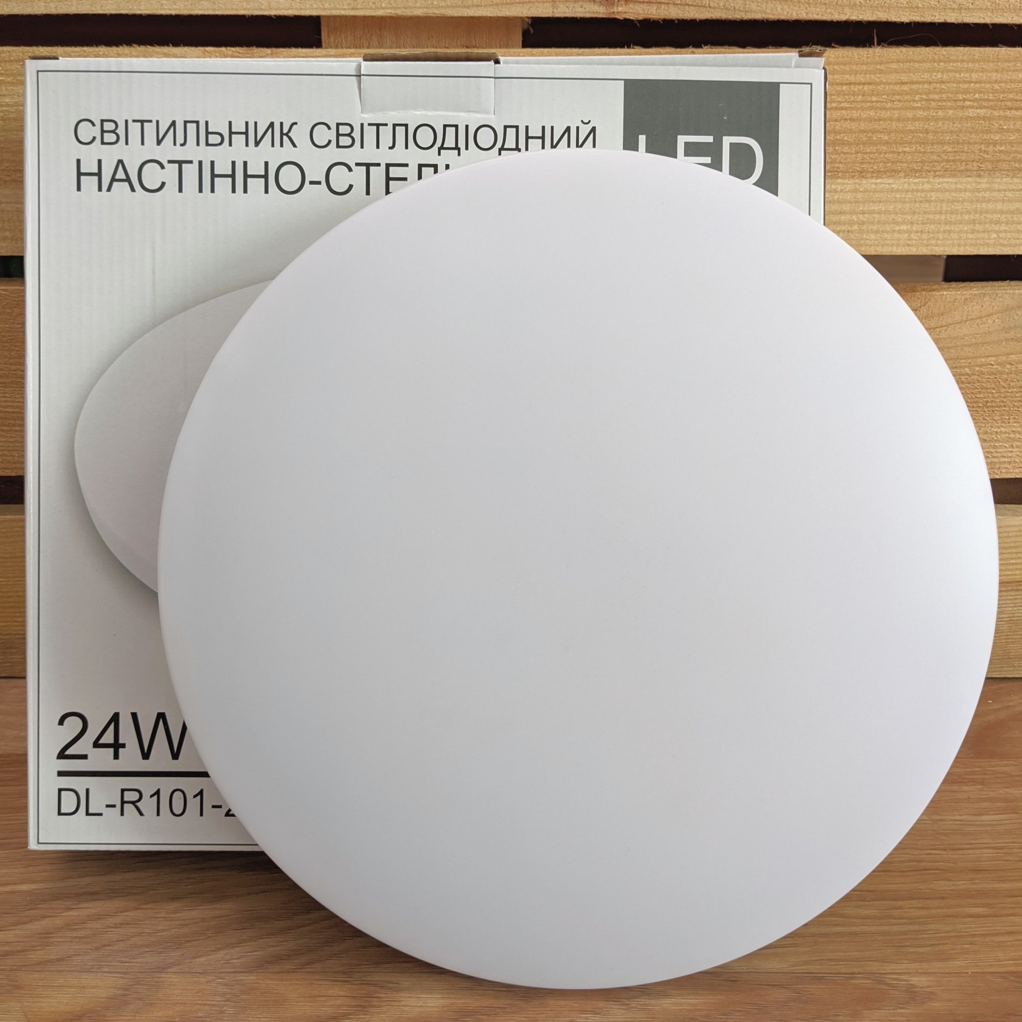 

Светодиодный светильник 24w 4500k Biom без д/у (SML-R101-24)