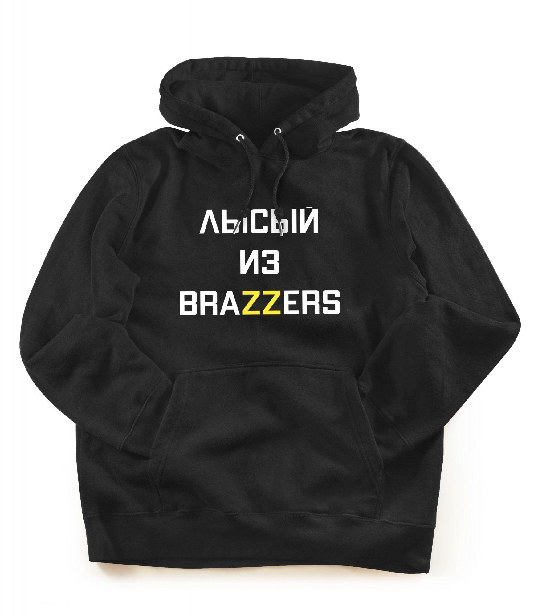 

Худи "Лысый из Brazzers"  Черная, Худи "Лысый из Brazzers" S Черная