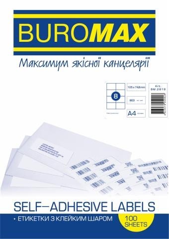

Этикетки самоклеящиеся Buromax 105х74,6 мм 100 листов в упаковке 8 шт/л (BM.2819)