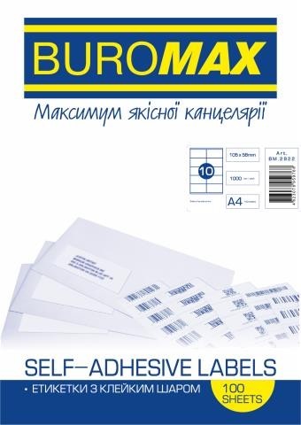 

Этикетки самоклеящиеся Buromax 105х58 мм 100 листов в упаковке 10 шт/л (BM.2822)