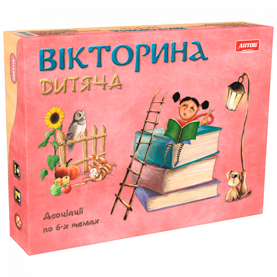 

Настольная игра "Ассоциации" Викторина детская Artos Games