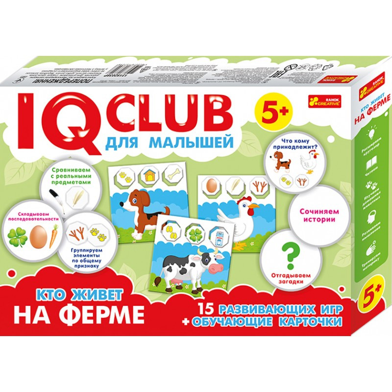 

Учебные пазлы "Кто живет на ферме. IQ-club" для малышей