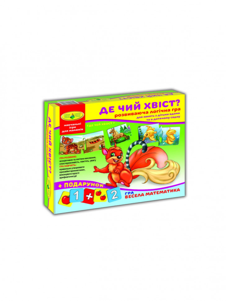 

Настольная игра "Где чей хвостик" Энергия Плюс от 3+