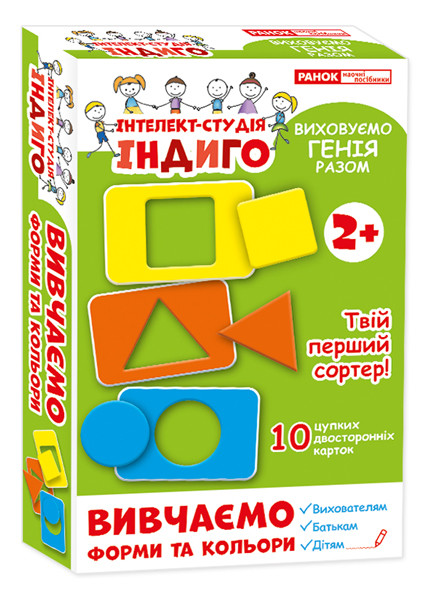 

Настольные карточки "Изучаем формы и цвета" Ranok Creative