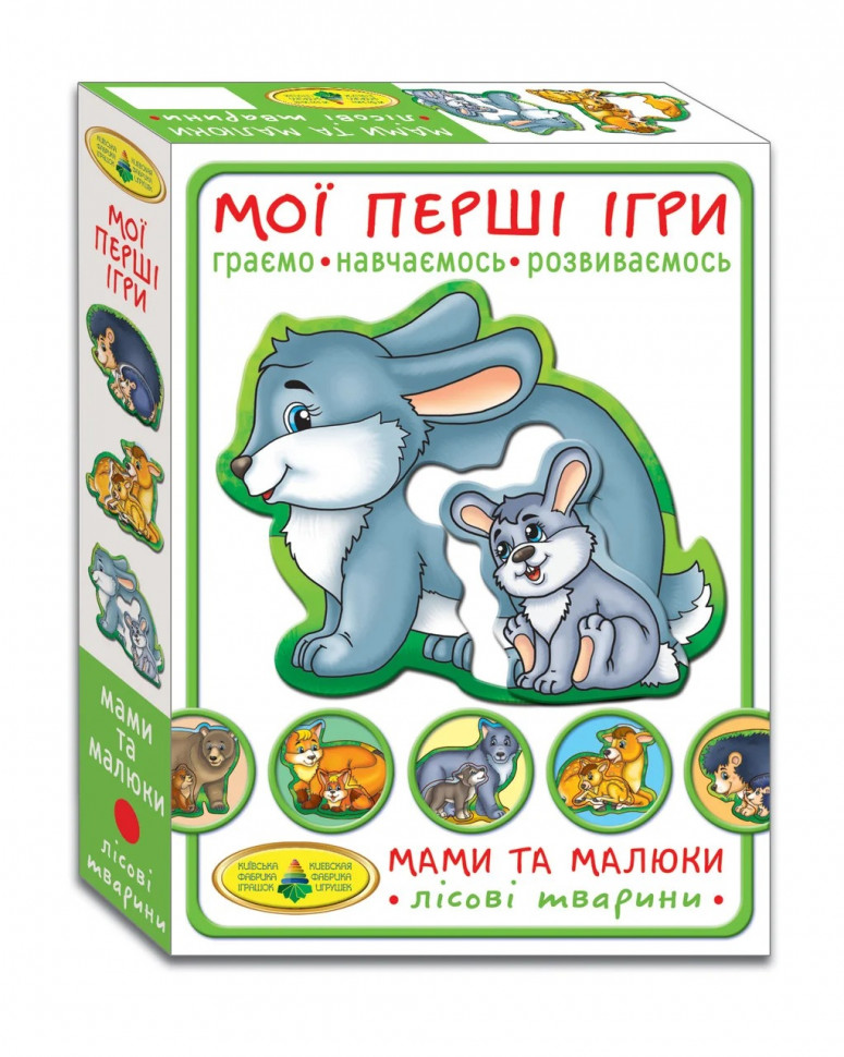 

Настольная играм "Мамы и малыши. Лесные животные" от 2+