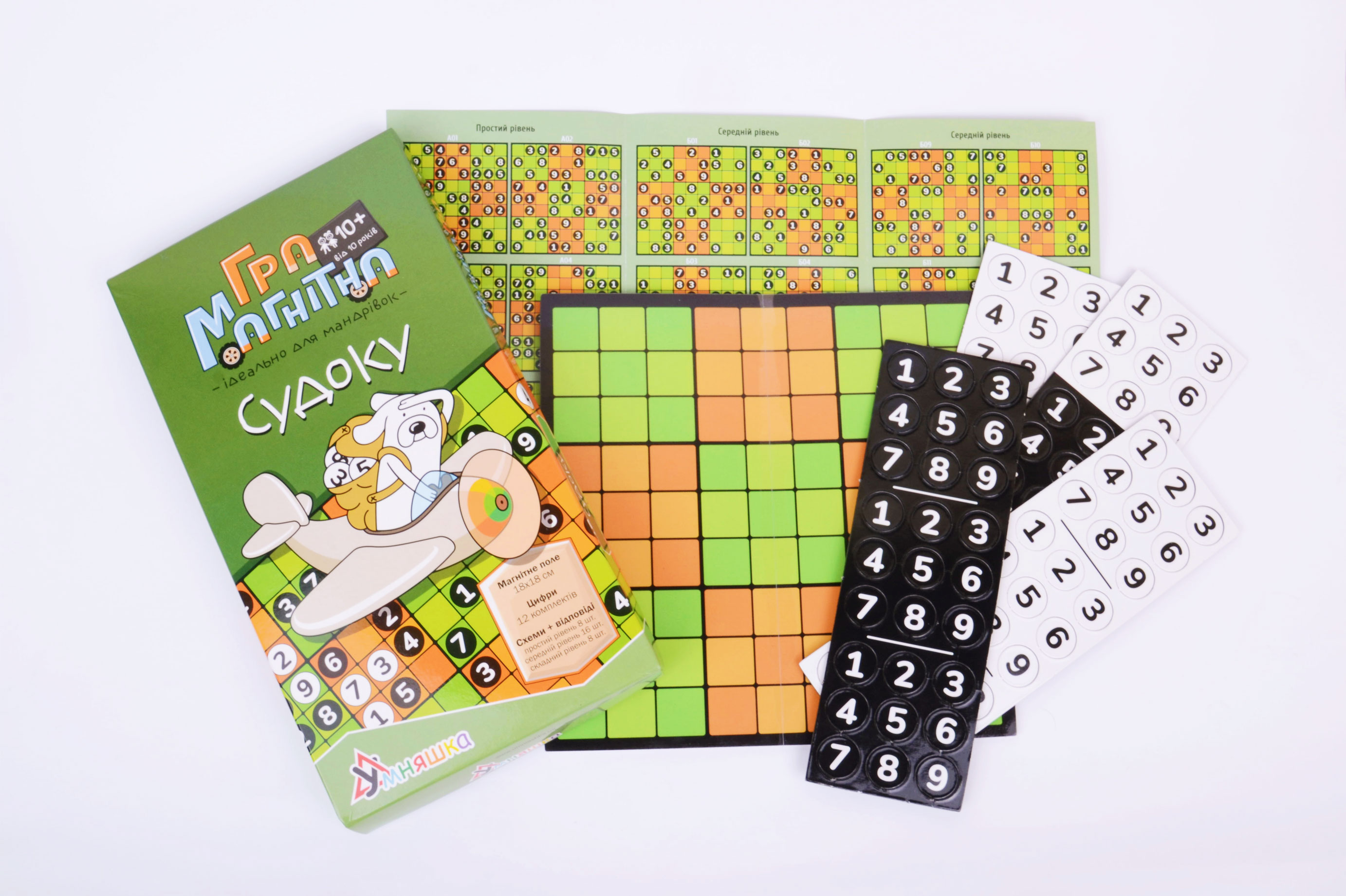 

Магнитная игра "Судоку" Умняшка от 10 лет.