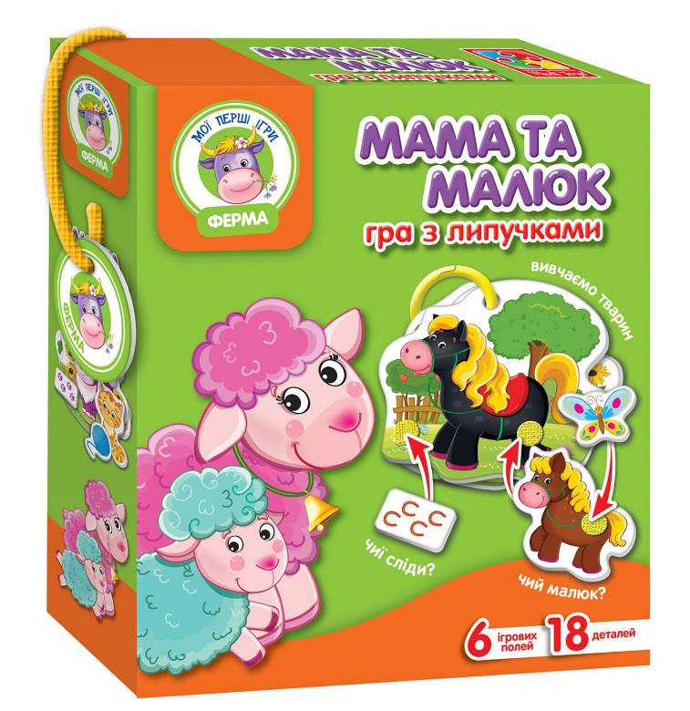 

Игра с липучками "Мама и Малыш" VT1310-04 (укр) Vladi TOYs
