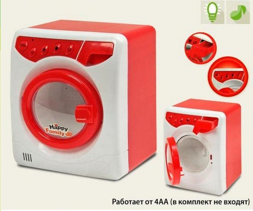 

Игрушечная стиральная машина Jia du toys арт.5202