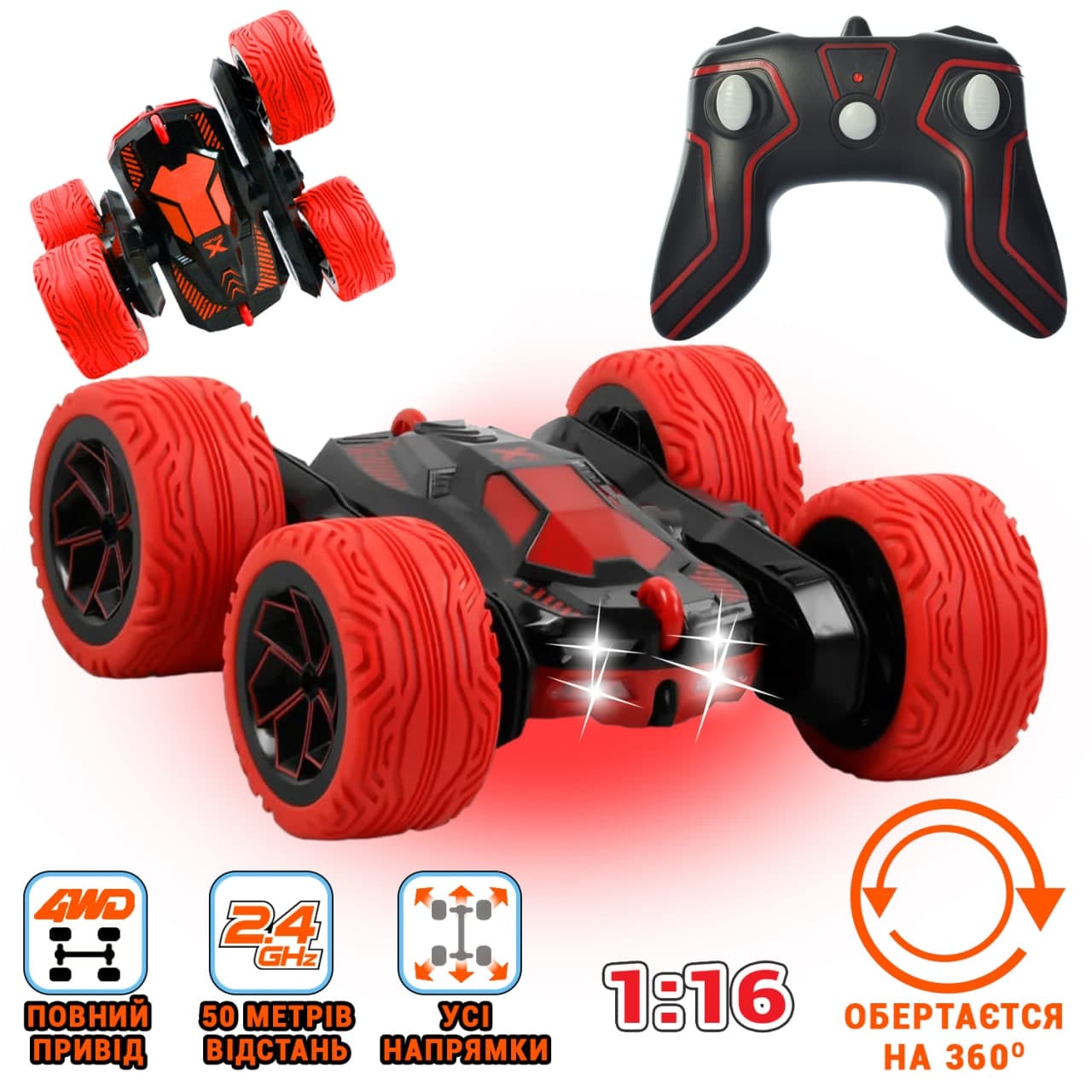 

Машинка трансформер на пульте управления HB TOYS MAX Аtom, ездит в перевернутом состоянии, выполняет трюки, подсветка фар Красный