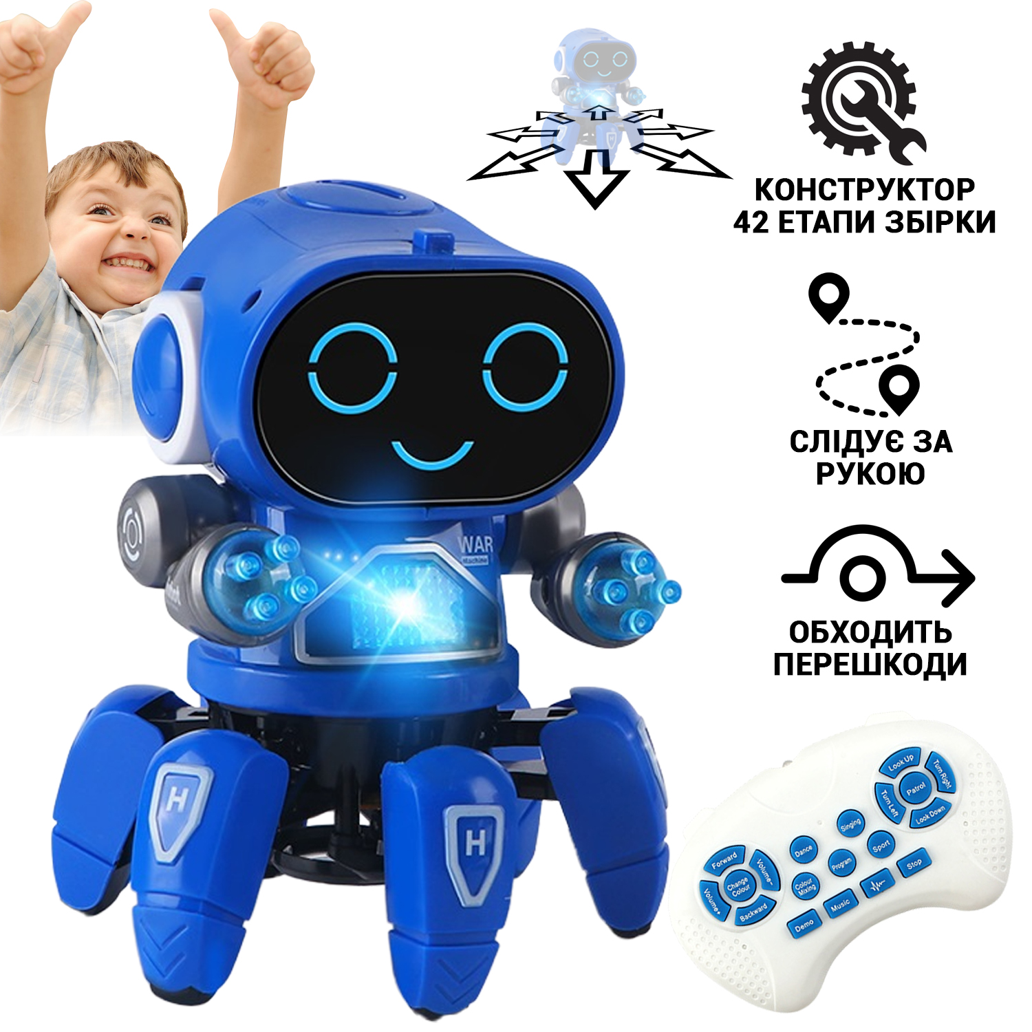

Шестиногий интерактивный робот-конструктор A-toys Small Six Robot с LED-подсветкой глаз и двумя режимами работы Синий