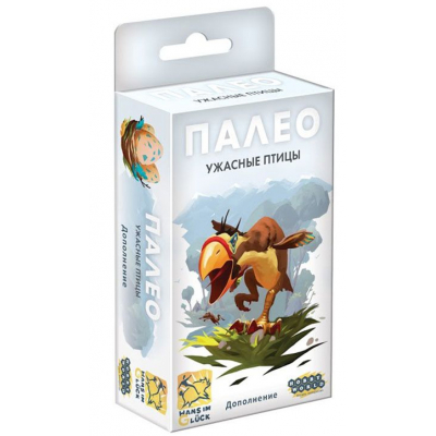

Настольная игра Hobby World Палео Ужасные птицы (915318)