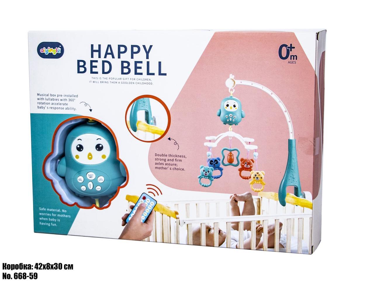 

Мобиль на кроватку Baby Toys 668-59 Белый с голубым (ftsd-21)