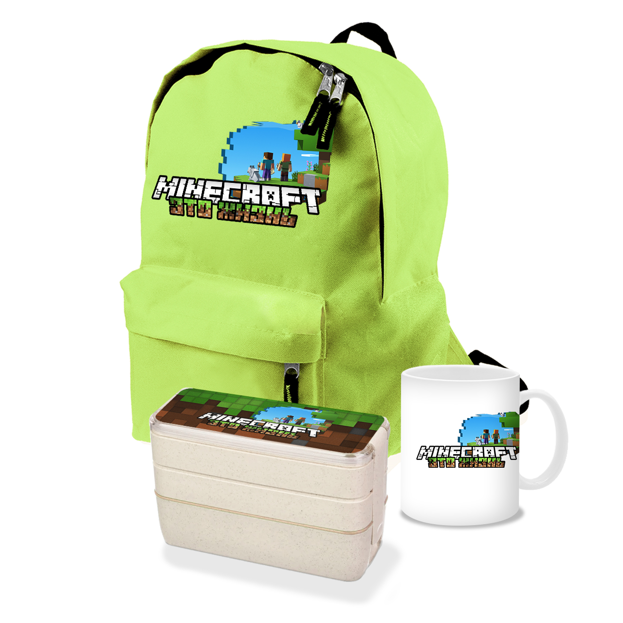 

Набор школьника Майнкрафт (Minecraft) (35507-1170-6) Салатовый