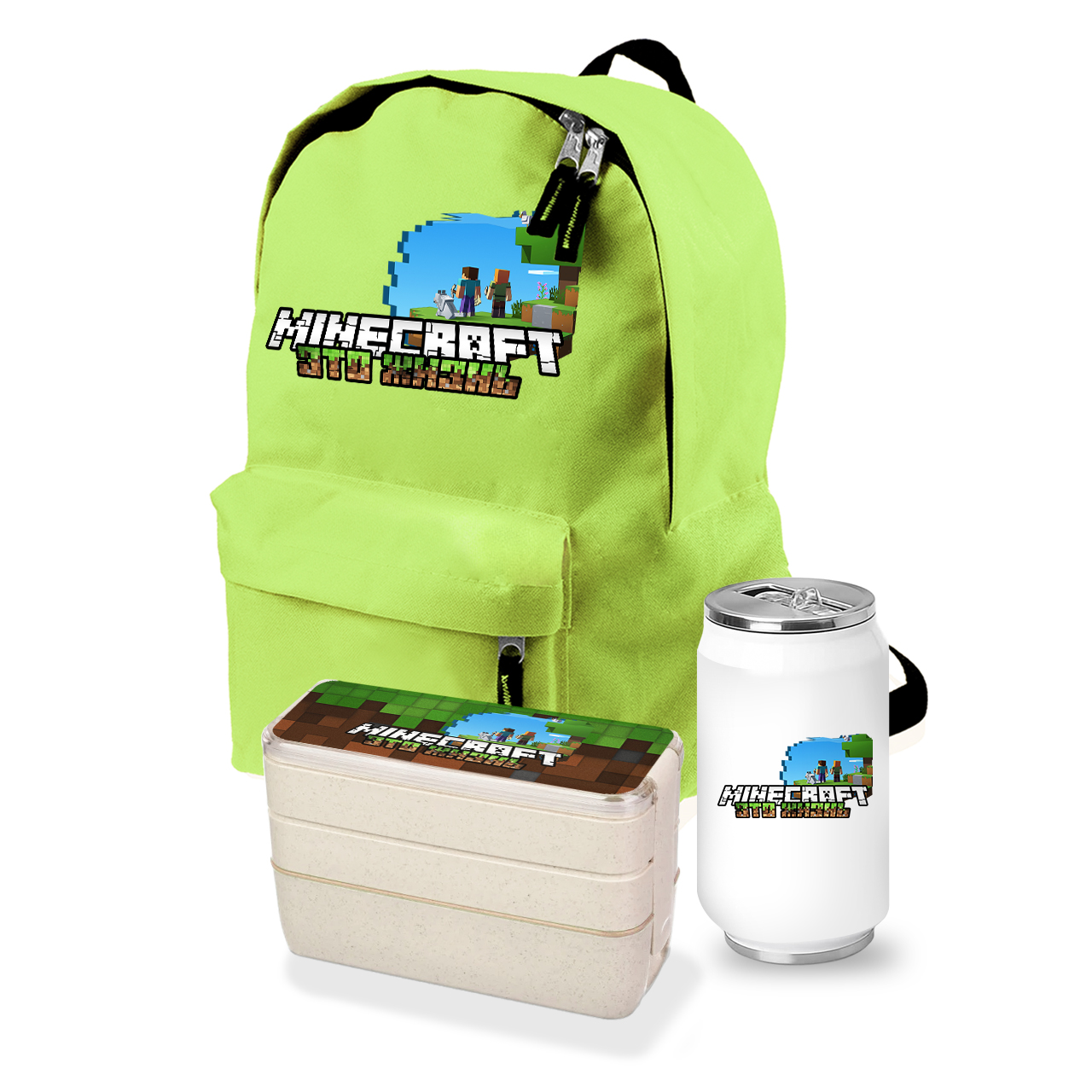 

Набор школьника Майнкрафт (Minecraft) (35508-1170-6) Салатовый