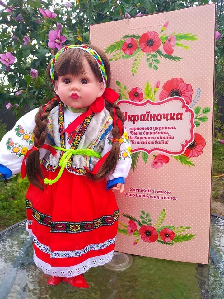 

Кукла музыкальная Україночка 47 см в национальном костюме (М1191-310)