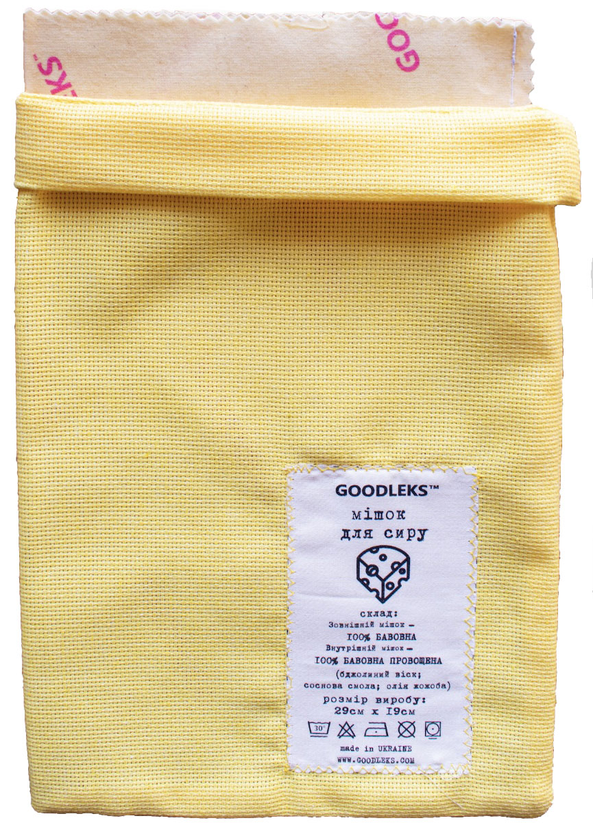 

Мешок для хранения сыра Goodleks Желтый 29х19 см