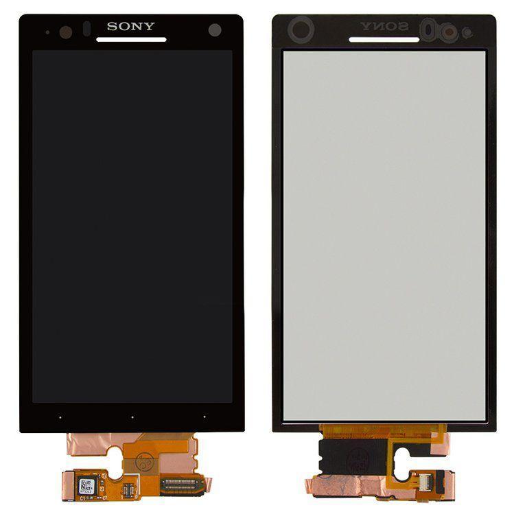 

Дисплей для мобильного телефона Sony LT26i/Xperia S, черный, с тачскрином