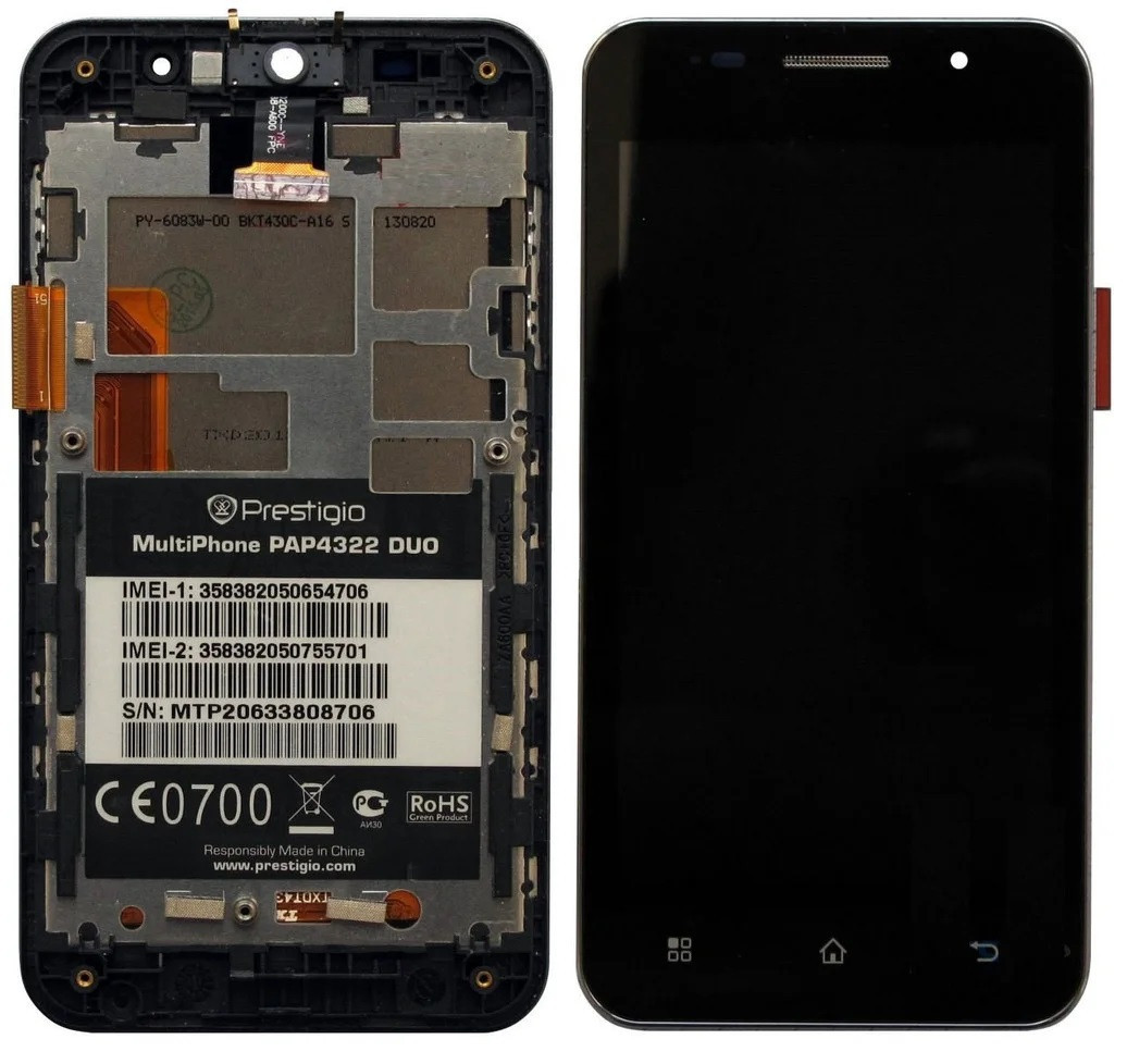 

Дисплей для мобильного телефона Prestigio 4322, черный, с тачскрином, с рамой