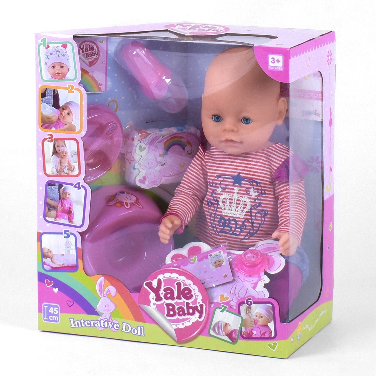 

Пупс функциональный Yale Baby BL 010 С
