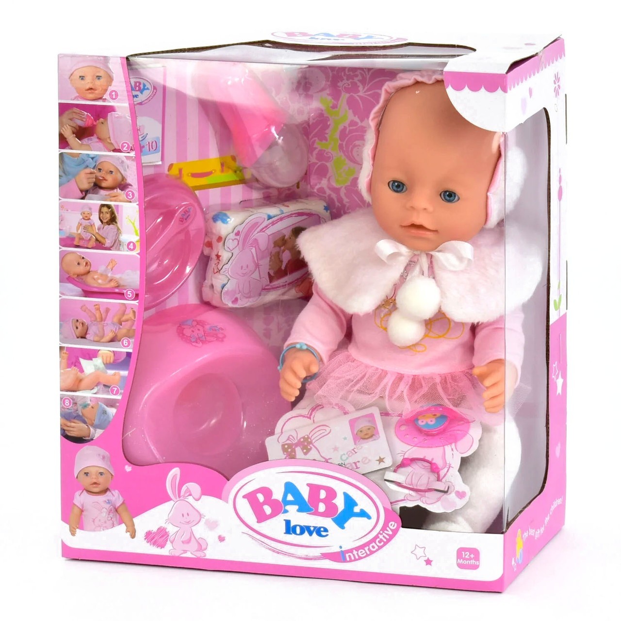 

Пупс функциональный Baby Love BL 010 A