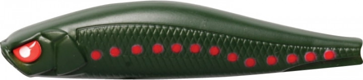 

Воблер Lucky John Pro Series BASARA SP 5.6 см 303 (BA56SP-303)