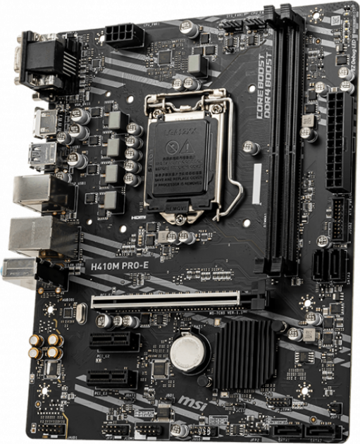 

Материнская плата MSI H410M PRO-E (H410M PRO-E)