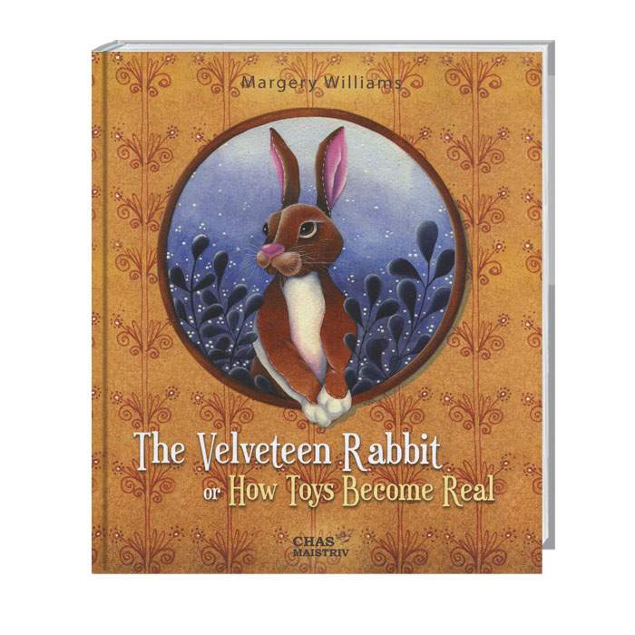 

Час Майстрів The Velveteen Rabbit or How Toys Become Real - Марджери Уильямс (9789669151544)