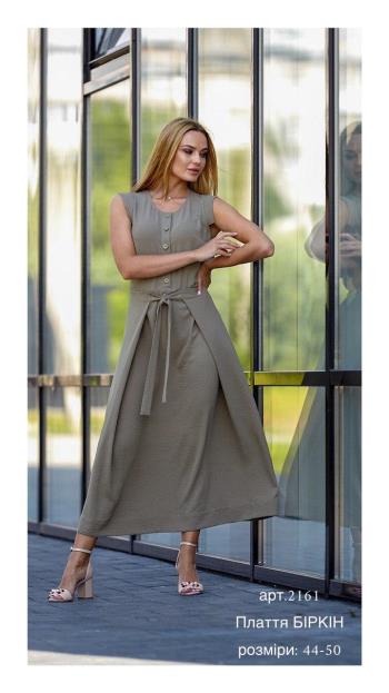 

Плаття Style-Nika Биркин  Оливковый 2162, Плаття Style-Nika Биркин 50 Оливковый 2162