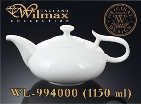 

Заварник Wilmax ВЛ994000