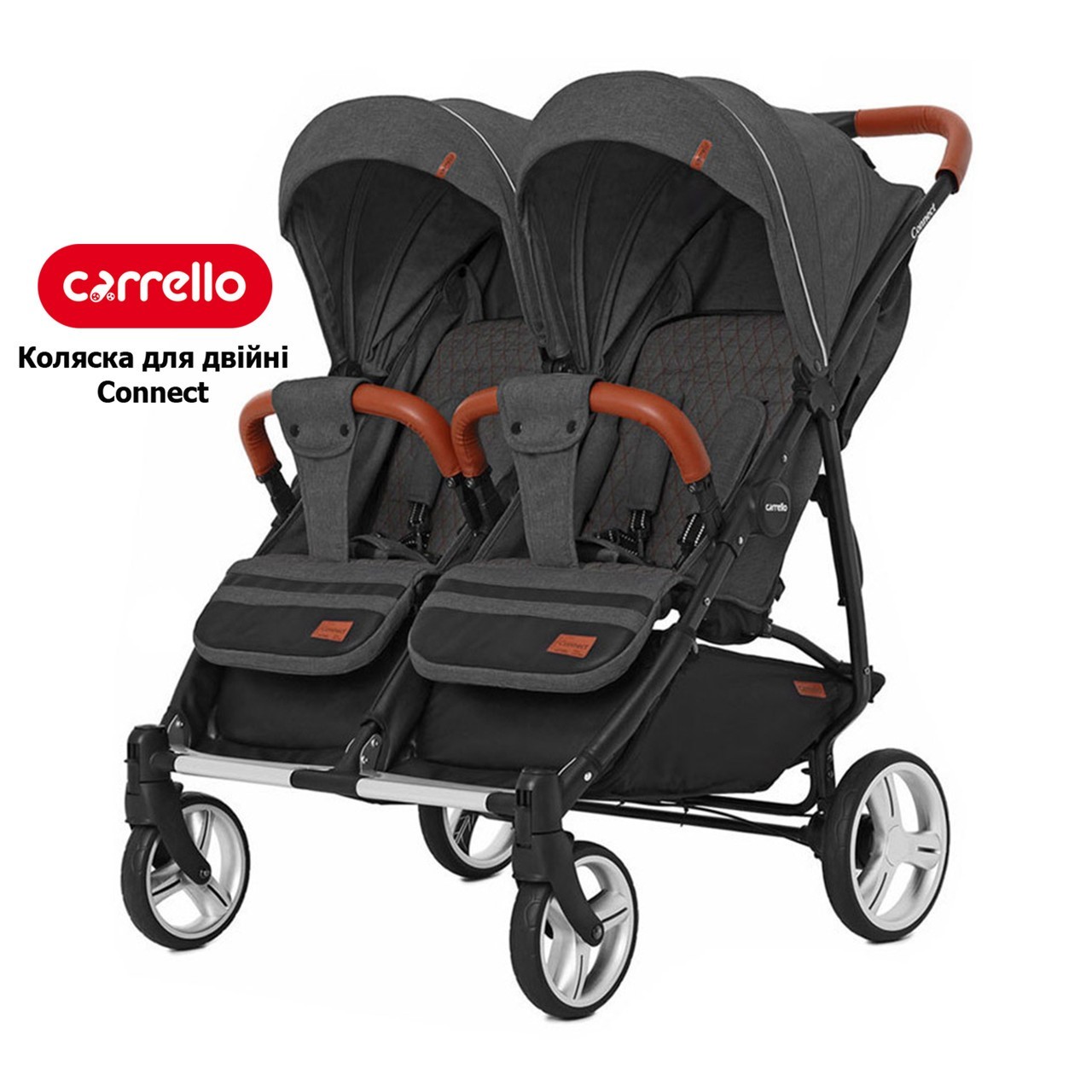 

Детская прогулочная коляска для двойни CARRELLO Connect CRL-5502 Serious Black Черный (CRL-5502 Serious Black)