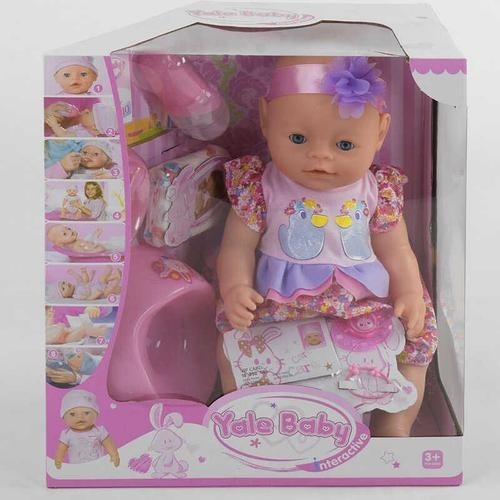 

Пупс функциональный Yale Baby BL 029 С