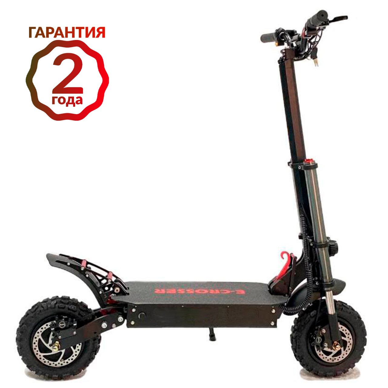 

Электросамокат Crosser Rocket 11" Pneumatic RG-9190/EU