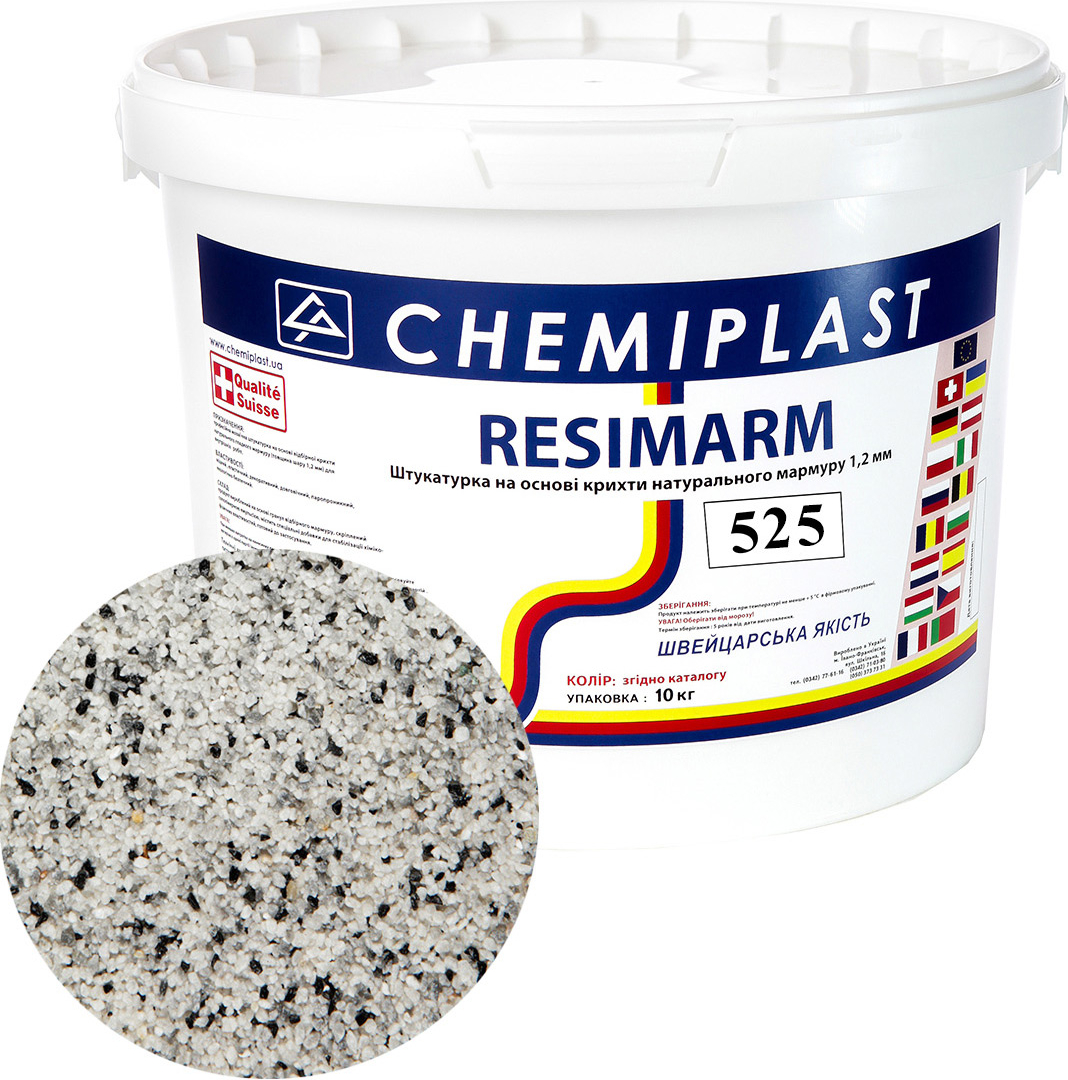 

Декоративна штукатурка CHEMIPLAST RESIMARM 525 мармур 1,2 мм 10 кг (SKU_25122-mg)