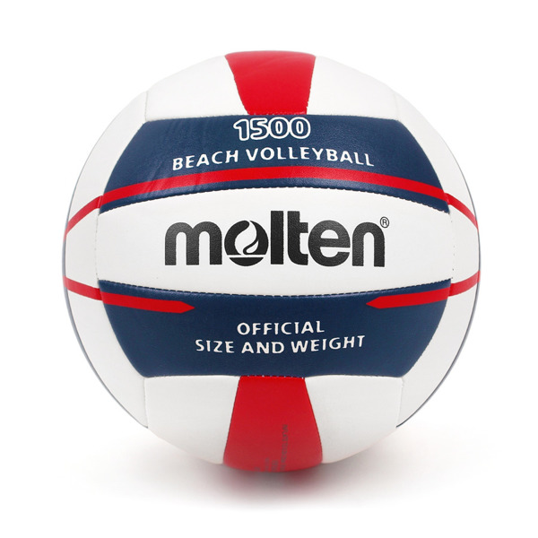 

Мяч волейбольный Molten V5B1500-WN FIVB №5