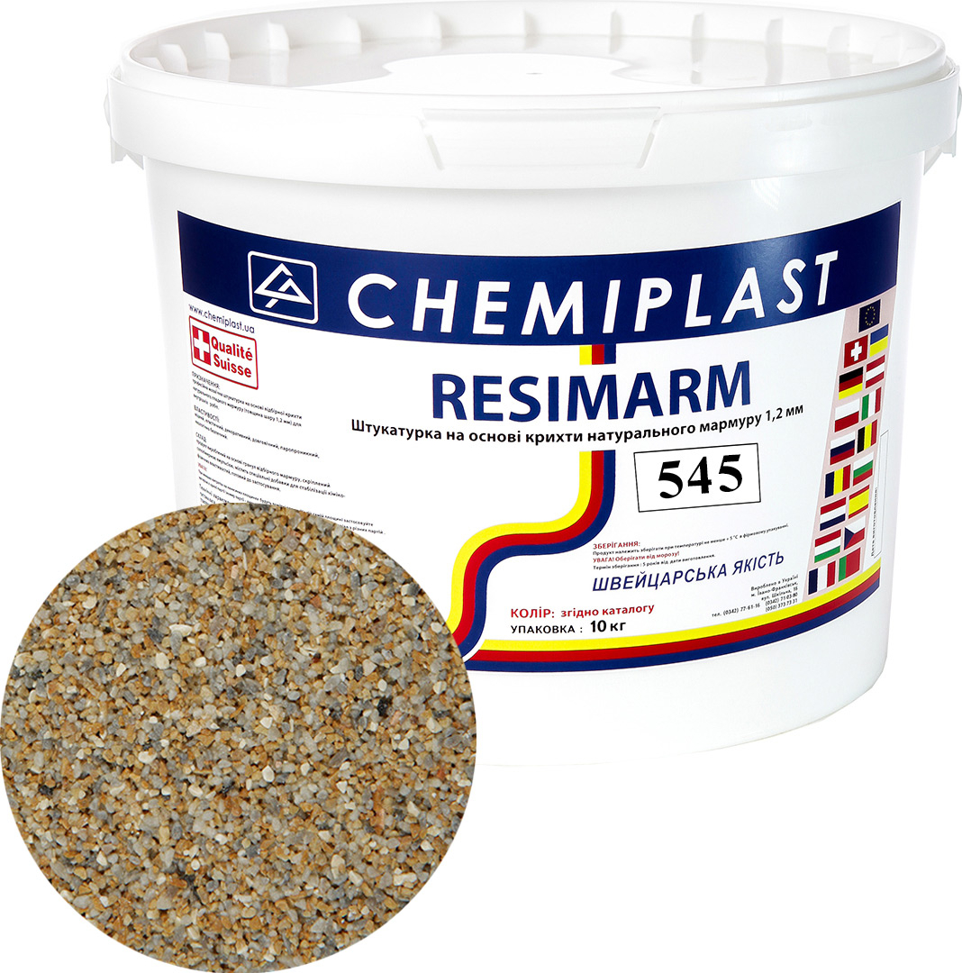 

Декоративна штукатурка CHEMIPLAST RESIMARM 545 мармур 1,2 мм 10 кг (SKU_25111-mg)